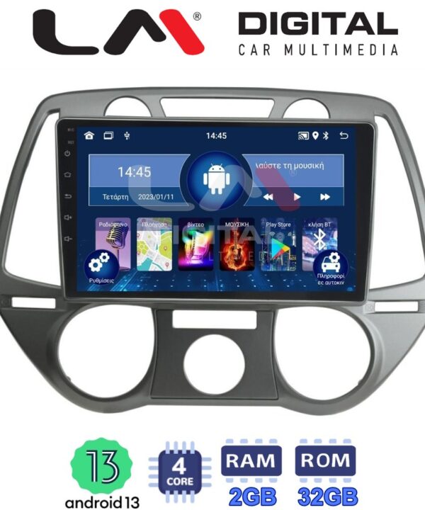 Kimpiris - LM Digital - LM ZL4838 GPS Οθόνη OEM Multimedia Αυτοκινήτου για Hyundai i20 2008 > 2014 (BT/GPS/WIFI)