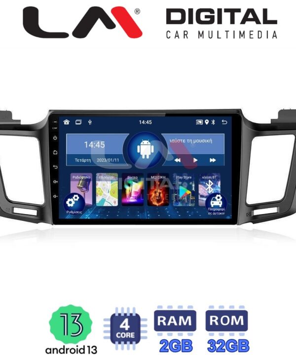 Kimpiris - LM Digital - LM ZL4947 GPS Οθόνη OEM Multimedia Αυτοκινήτου για TOYOTA RAV 4  2013 > 2020 (BT/GPS/WIFI)