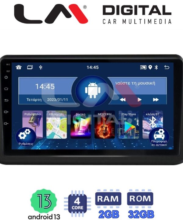 Kimpiris - LM Digital - LM ZL4962 GPS Οθόνη OEM Multimedia Αυτοκινήτου για Opel Meriva 2010 > 2017 (BT/GPS/WIFI/GPRS)