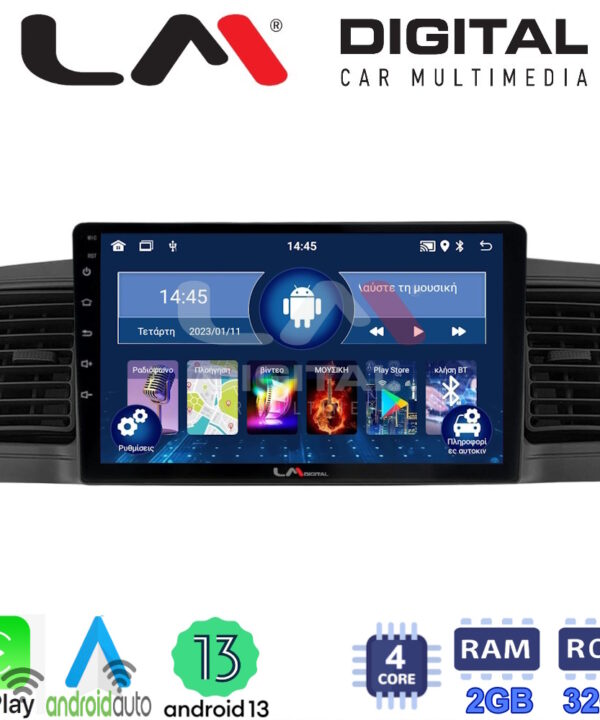 Kimpiris - LM Digital - LM ZN4010B GPS Οθόνη OEM Multimedia Αυτοκινήτου για Toyota Corolla 2000-2007 (CarPlay/AndroidAuto/BT/GPS/WIFI/GPRS)