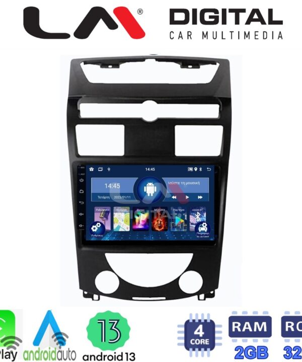 Kimpiris - LM Digital - LM ZN4014 GPS Οθόνη OEM Multimedia Αυτοκινήτου για Ssangyong Rexton 2006>2015 (CarPlay/AndroidAuto/BT/GPS/WIFI/GPRS)