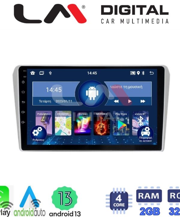 Kimpiris - LM Digital - LM ZN4025 GPS Οθόνη OEM Multimedia Αυτοκινήτου για Toyota Avensis 2003>2008 (CarPlay/AndroidAuto/BT/GPS/WIFI/GPRS)