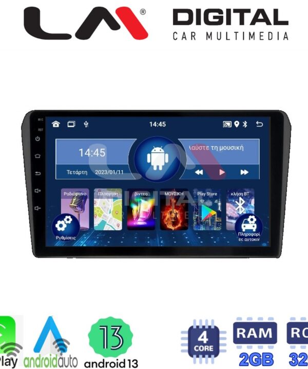 Kimpiris - LM Digital - LM ZN4025B GPS Οθόνη OEM Multimedia Αυτοκινήτου για 0 (CarPlay/AndroidAuto/BT/GPS/WIFI/GPRS)