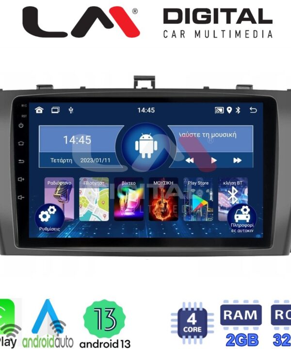 Kimpiris - LM Digital - LM ZN4027B GPS Οθόνη OEM Multimedia Αυτοκινήτου για 0 (CarPlay/AndroidAuto/BT/GPS/WIFI/GPRS)