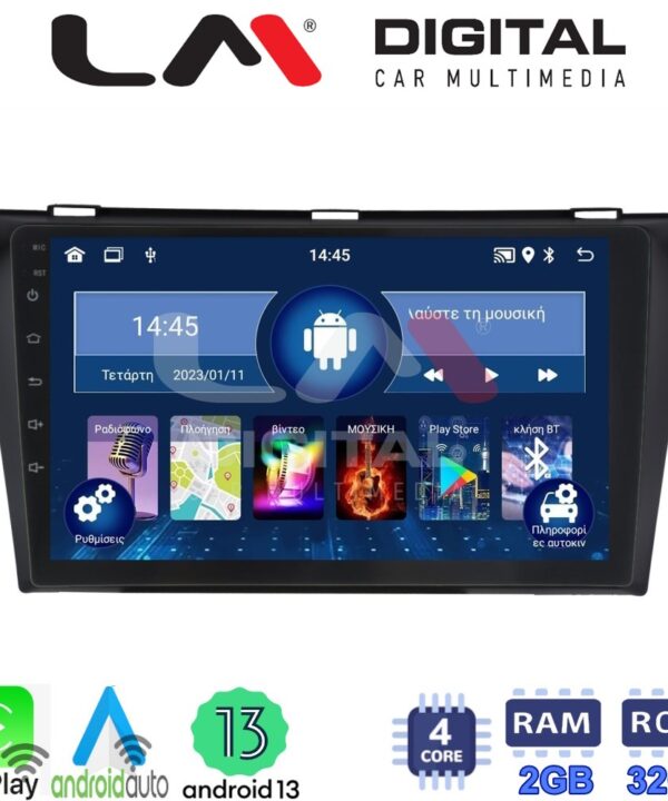 Kimpiris - LM Digital - LM ZN4034 GPS Οθόνη OEM Multimedia Αυτοκινήτου για MAZDA 3  2009>2014 (CarPlay/AndroidAuto/BT/GPS/WIFI/GPRS)