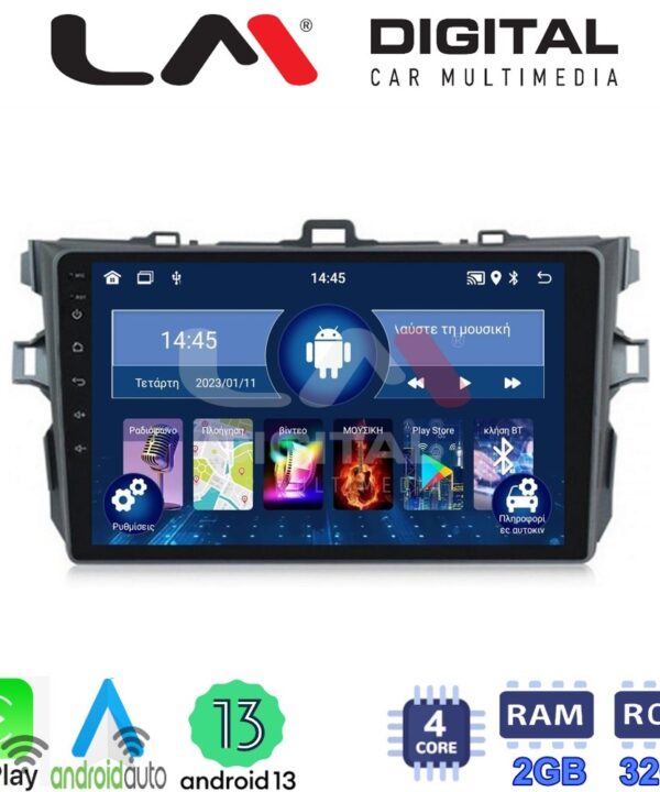 Kimpiris - LM Digital - LM ZN4063 GPS Οθόνη OEM Multimedia Αυτοκινήτου για TOYOTA COROLLA 2006>2012  (CarPlay/AndroidAuto/BT/GPS/WIFI/GPRS)