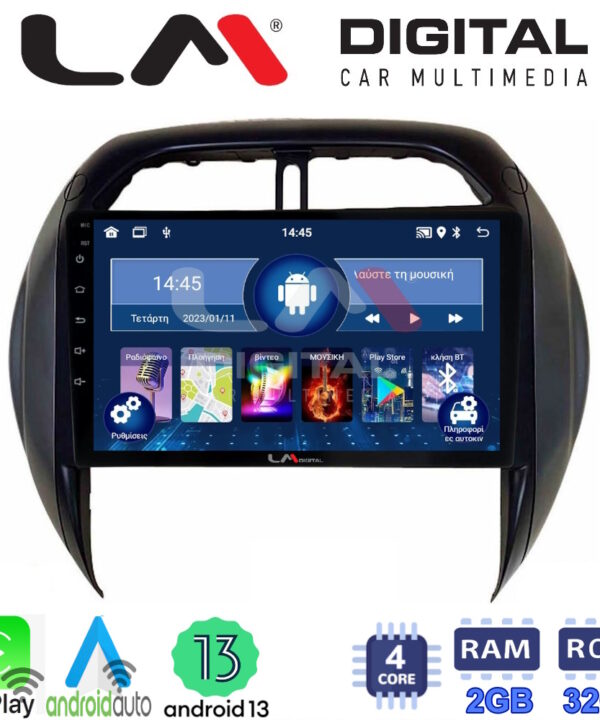Kimpiris - LM Digital - LM ZN4071CL GPS Οθόνη OEM Multimedia Αυτοκινήτου για Toyota Rav4 2000 > 2006 (CarPlay/AndroidAuto/BT/GPS/WIFI/GPRS)