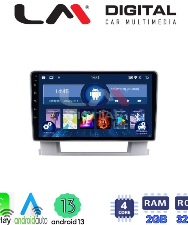 Kimpiris - LM Digital - LM ZN4072 GPS Οθόνη OEM Multimedia Αυτοκινήτου για OPEL ASTRA J 2011>2015 (CarPlay/AndroidAuto/BT/GPS/WIFI/GPRS)
