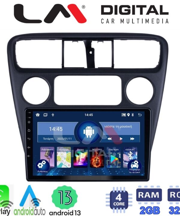 Kimpiris - LM Digital - LM ZN4082 GPS Οθόνη OEM Multimedia Αυτοκινήτου για Honda Accord Coupe 1998>2004    (CarPlay/AndroidAuto/BT/GPS/WIFI/GPRS)