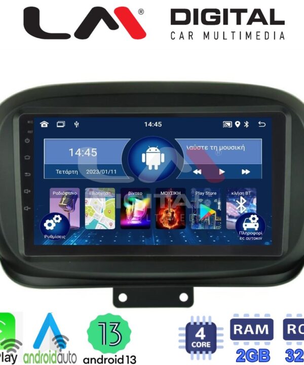 Kimpiris - LM Digital - LM ZN4199 GPS Οθόνη OEM Multimedia Αυτοκινήτου για FIAT 500X 2014> (CarPlay/AndroidAuto/BT/GPS/WIFI/GPRS)