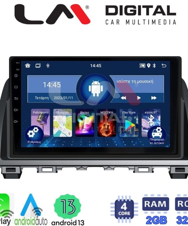 Kimpiris - LM Digital - LM ZN4212 GPS Οθόνη OEM Multimedia Αυτοκινήτου για Mazda 6 2013 > 2017 (CarPlay/AndroidAuto/BT/GPS/WIFI/GPRS)