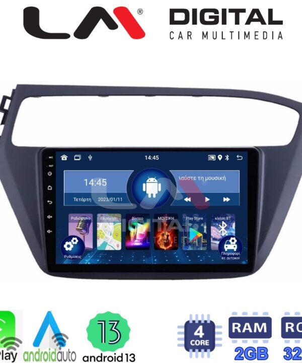 Kimpiris - LM Digital - LM ZN4226 GPS Οθόνη OEM Multimedia Αυτοκινήτου για Hyundai i20 2019> (CarPlay/AndroidAuto/BT/GPS/WIFI/GPRS)