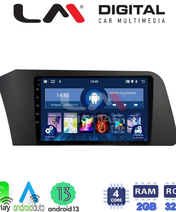Kimpiris - LM Digital - LM ZN4227 GPS Οθόνη OEM Multimedia Αυτοκινήτου για Hyundai Elantra 2021 > (CarPlay/AndroidAuto/BT/GPS/WIFI/GPRS)