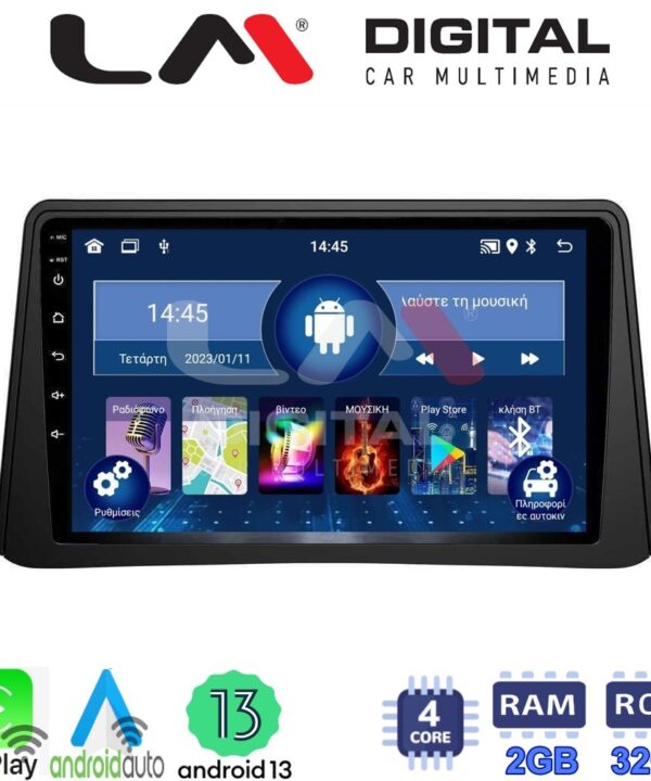 Kimpiris - LM Digital - LM ZN4235 GPS Οθόνη OEM Multimedia Αυτοκινήτου για Opel Mokka 2012 > 2015 (CarPlay/AndroidAuto/BT/GPS/WIFI/GPRS)