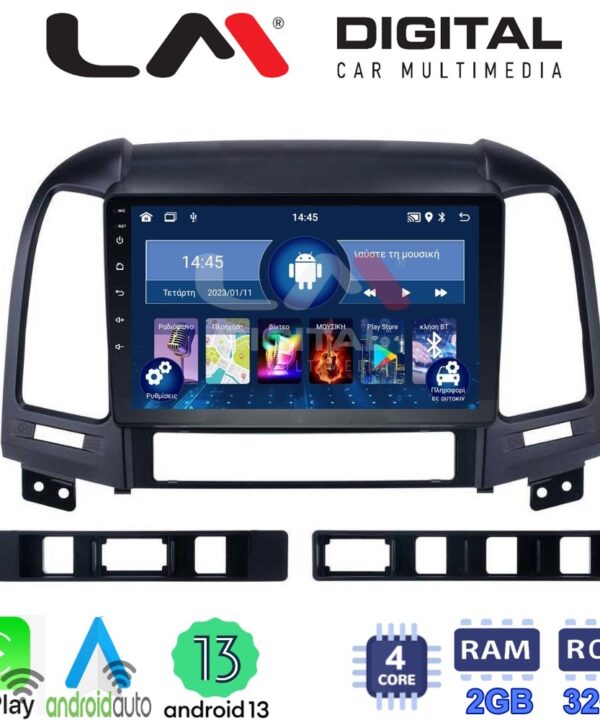 Kimpiris - LM Digital - LM ZN4239 GPS Οθόνη OEM Multimedia Αυτοκινήτου για Hyundai SantaFe 2006 > 2013 (CarPlay/AndroidAuto/BT/GPS/WIFI/GPRS)