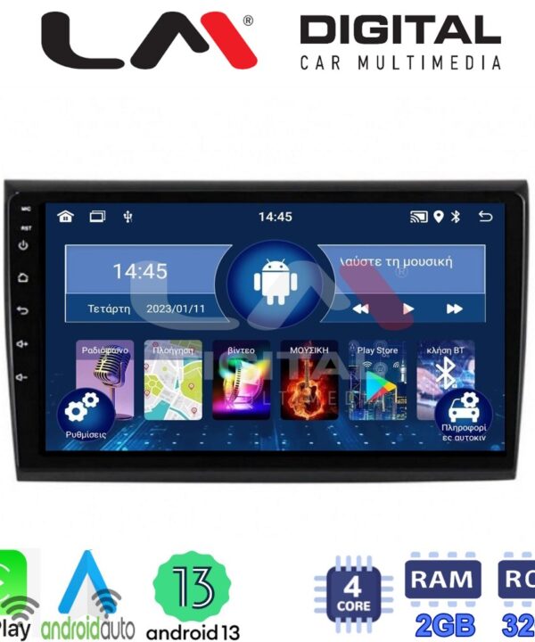 Kimpiris - LM Digital - LM ZN4250 GPS Οθόνη OEM Multimedia Αυτοκινήτου για Fiat Bravo 2007> (CarPlay/AndroidAuto/BT/GPS/WIFI/GPRS)