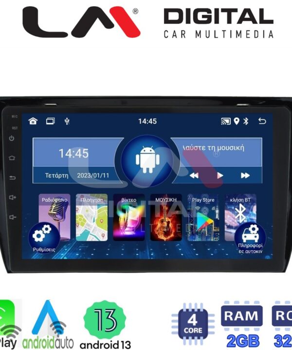 Kimpiris - LM Digital - LM ZN4279 GPS Οθόνη OEM Multimedia Αυτοκινήτου για SKODA OCTAVIA 7 2013> 2020 (CarPlay/AndroidAuto/BT/GPS/WIFI/GPRS)