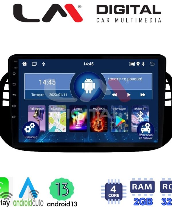 Kimpiris - LM Digital - LM ZN4315B GPS Οθόνη OEM Multimedia Αυτοκινήτου για Fiat 500 2007 > 2016 (CarPlay/AndroidAuto/BT/GPS/WIFI/GPRS)