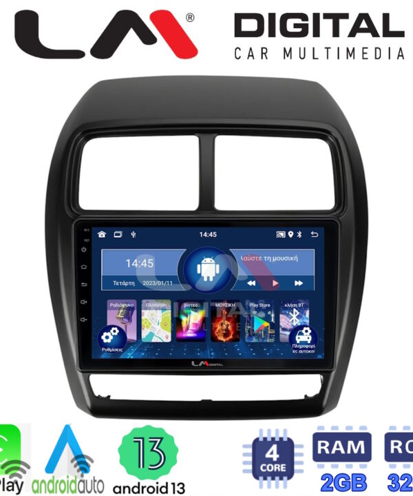Kimpiris - LM Digital - LM ZN4318 GPS Οθόνη OEM Multimedia Αυτοκινήτου για Mitsubishi ASX 2020 > 2023 (CarPlay/AndroidAuto/BT/GPS/WIFI/GPRS)