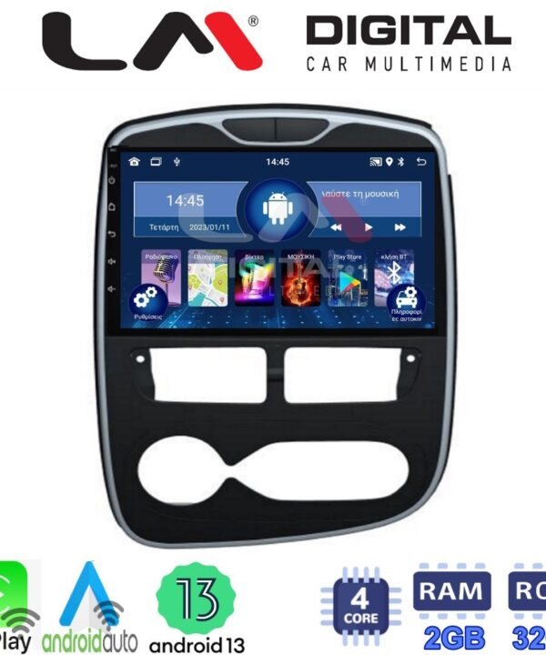 Kimpiris - LM Digital - LM ZN4320 GPS Οθόνη OEM Multimedia Αυτοκινήτου για RENAULT CLIO 2012 > 2015  (CarPlay/AndroidAuto/BT/GPS/WIFI/GPRS)