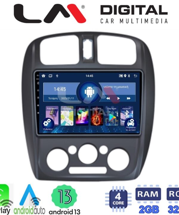 Kimpiris - LM Digital - LM ZN4325 GPS Οθόνη OEM Multimedia Αυτοκινήτου για MAZDA 323 1999>2004 (CarPlay/AndroidAuto/BT/GPS/WIFI/GPRS)