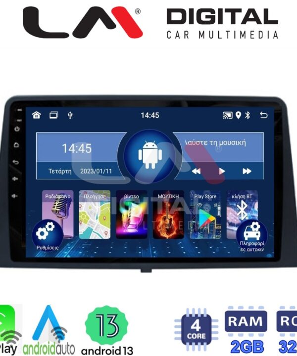 Kimpiris - LM Digital - LM ZN4330 GPS Οθόνη OEM Multimedia Αυτοκινήτου για CITROEN BERLINGO - PEUGEOT PARTNER 2019> (CarPlay/AndroidAuto/BT/GPS/WIFI/GPRS)