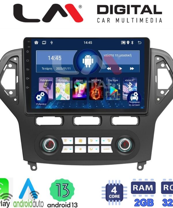 Kimpiris - LM Digital - LM ZN4367C GPS Οθόνη OEM Multimedia Αυτοκινήτου για FORD MONDEO 2007 > 2010 (CarPlay/AndroidAuto/BT/GPS/WIFI/GPRS)