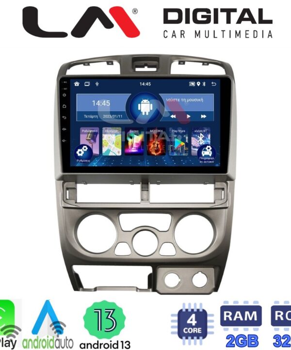Kimpiris - LM Digital - LM ZN4426 GPS Οθόνη OEM Multimedia Αυτοκινήτου για Isuzu D-Max 2002 > 2007 (CarPlay/AndroidAuto/BT/GPS/WIFI/GPRS)