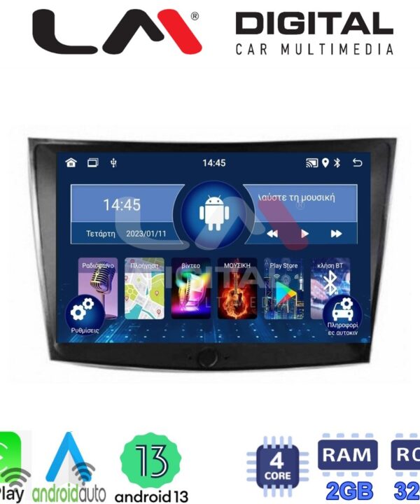 Kimpiris - LM Digital - LM ZN4433 GPS Οθόνη OEM Multimedia Αυτοκινήτου για SsangYong Tivoli - XVL 2015 > 2019  (CarPlay/AndroidAuto/BT/GPS/WIFI/GPRS)