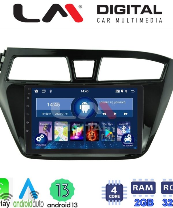 Kimpiris - LM Digital - LM ZN4517 GPS Οθόνη OEM Multimedia Αυτοκινήτου για Hyundai i20 2015> (CarPlay/AndroidAuto/BT/GPS/WIFI/GPRS)