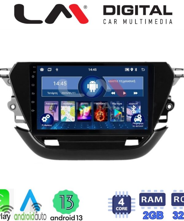 Kimpiris - LM Digital - LM ZN4523 GPS Οθόνη OEM Multimedia Αυτοκινήτου για Opel Corsa F 2021 > (CarPlay/AndroidAuto/BT/GPS/WIFI/GPRS)