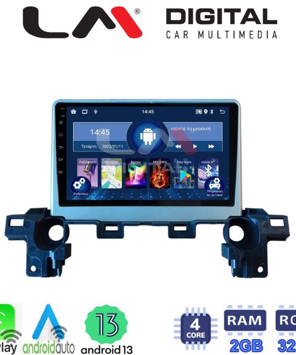 Kimpiris - LM Digital - LM ZN4538 GPS Οθόνη OEM Multimedia Αυτοκινήτου για Mazda CX-5 2018 > (CarPlay/AndroidAuto/BT/GPS/WIFI/GPRS)