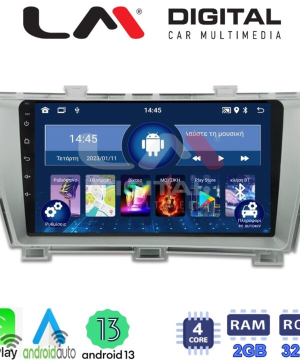 Kimpiris - LM Digital - LM ZN4561 GPS Οθόνη OEM Multimedia Αυτοκινήτου για TOYOTA PRIUS 2009>2016 (CarPlay/AndroidAuto/BT/GPS/WIFI/GPRS)