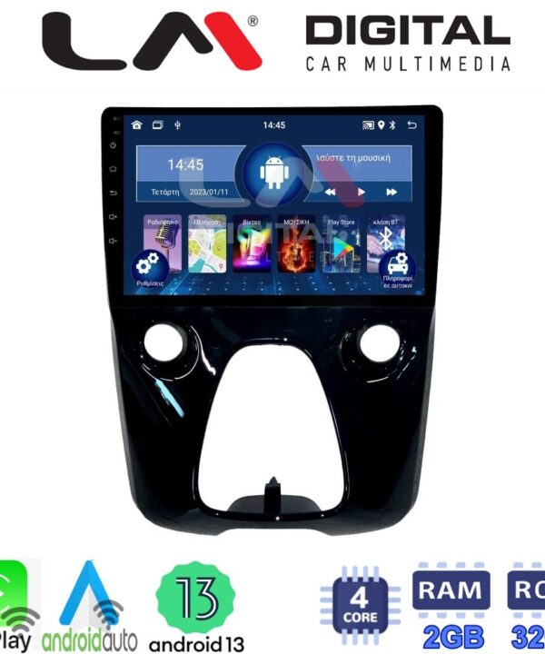 Kimpiris - LM Digital - LM ZN4564 GPS Οθόνη OEM Multimedia Αυτοκινήτου για Aygo & C1 & 107 14> (CarPlay/AndroidAuto/BT/GPS/WIFI/GPRS)