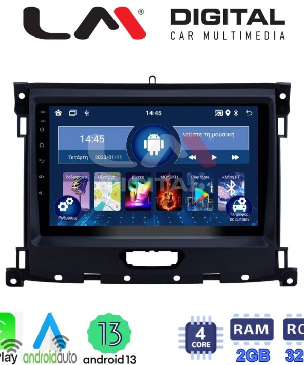 Kimpiris - LM Digital - LM ZN4575 GPS Οθόνη OEM Multimedia Αυτοκινήτου για FORD RANGER 2019 > (CarPlay/AndroidAuto/BT/GPS/WIFI/GPRS)