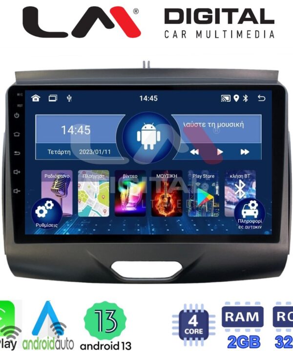 Kimpiris - LM Digital - LM ZN4576A GPS Οθόνη OEM Multimedia Αυτοκινήτου για FORD RANGER 2015>2020 (CarPlay/AndroidAuto/BT/GPS/WIFI/GPRS)