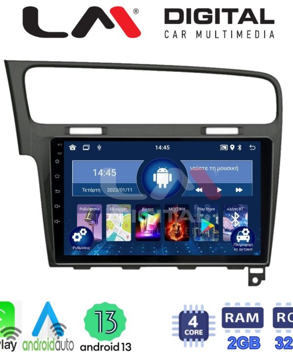 Kimpiris - LM Digital - LM ZN4591B GPS Οθόνη OEM Multimedia Αυτοκινήτου για 0 (CarPlay/AndroidAuto/BT/GPS/WIFI/GPRS)