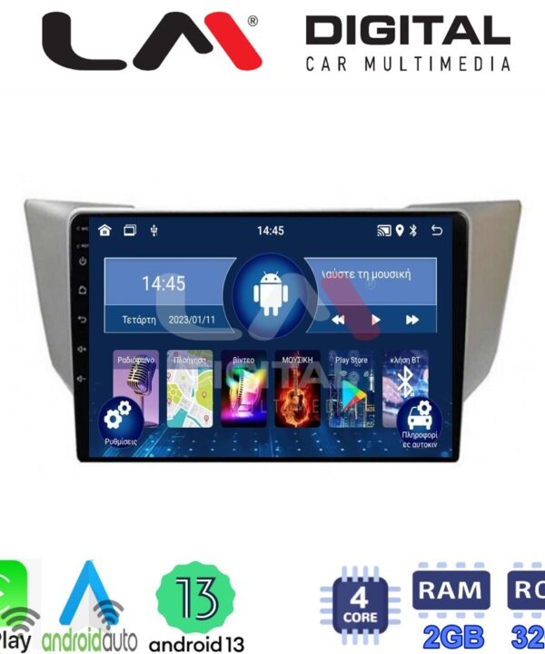 Kimpiris - LM Digital - LM ZN4620 GPS Οθόνη OEM Multimedia Αυτοκινήτου για LEXUS RS 2003>2009 (CarPlay/AndroidAuto/BT/GPS/WIFI/GPRS)