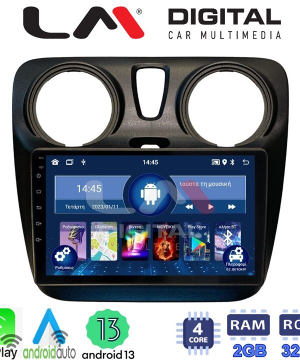 Kimpiris - LM Digital - LM ZN4657 GPS Οθόνη OEM Multimedia Αυτοκινήτου για Dacia Dokker 2012 > (CarPlay/AndroidAuto/BT/GPS/WIFI/GPRS)