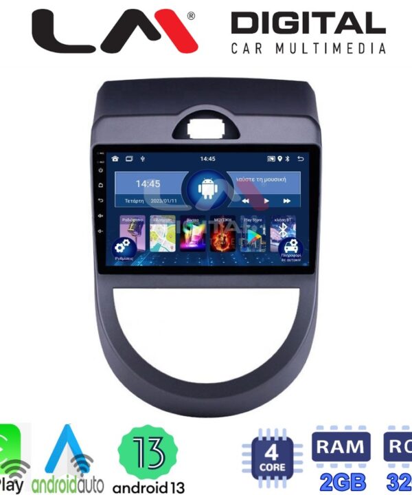 Kimpiris - LM Digital - LM ZN4693 GPS Οθόνη OEM Multimedia Αυτοκινήτου για Kia Soul 2009 > 2013 (CarPlay/AndroidAuto/BT/GPS/WIFI/GPRS)