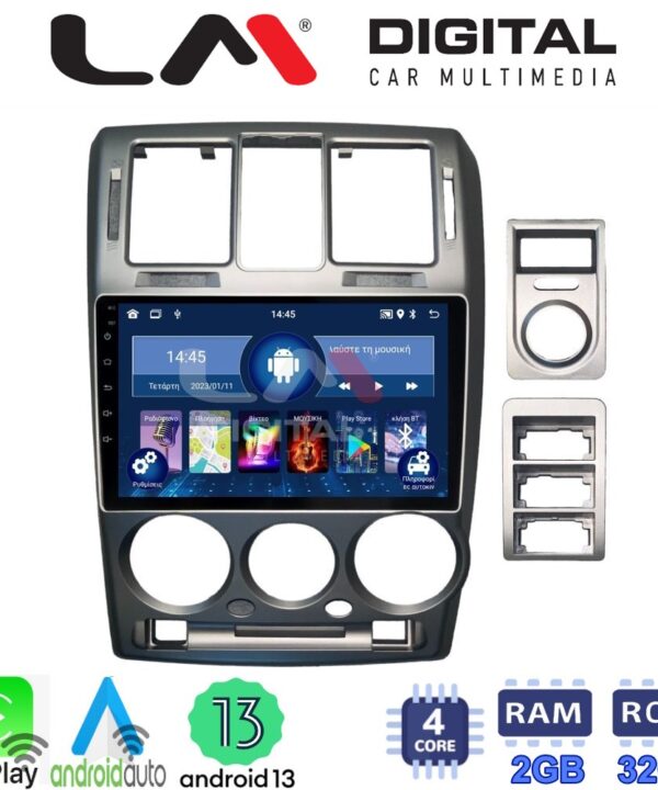 Kimpiris - LM Digital - LM ZN4719 GPS Οθόνη OEM Multimedia Αυτοκινήτου για Hyundai Getz 2002 > 2013 (CarPlay/AndroidAuto/BT/GPS/WIFI/GPRS)