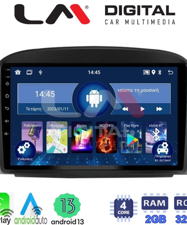 Kimpiris - LM Digital - LM ZN4817 GPS Οθόνη OEM Multimedia Αυτοκινήτου για Mercedes SL 2009 > 2014 (CarPlay/AndroidAuto/BT/GPS/WIFI/GPRS)
