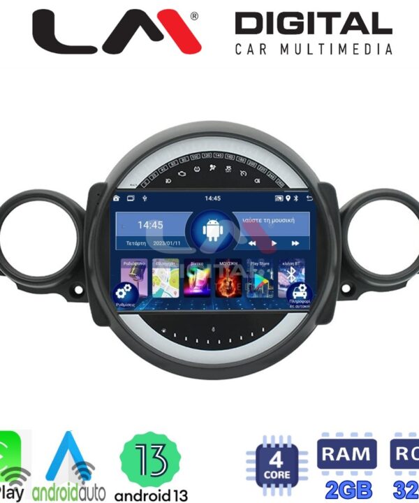 Kimpiris - LM Digital - LM ZN4834 GPS Οθόνη OEM Multimedia Αυτοκινήτου για Mini Cooper '07>'14 Clubman 2007 > 2014 (CarPlay/AndroidAuto/BT/GPS/WIFI/GPRS)