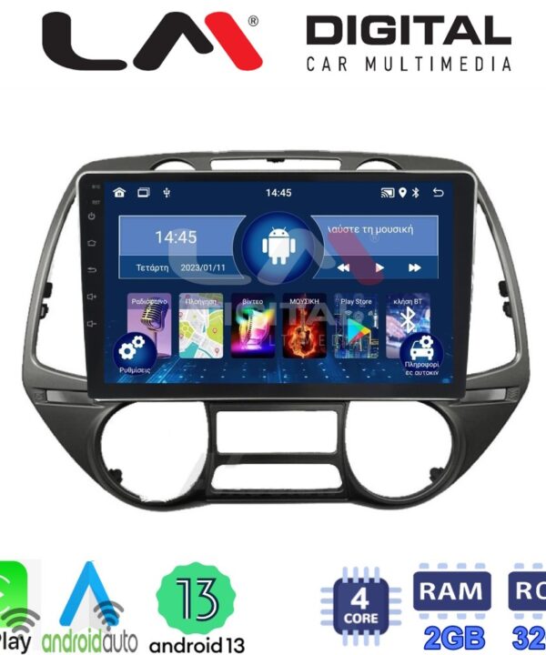 Kimpiris - LM Digital - LM ZN4837 GPS Οθόνη OEM Multimedia Αυτοκινήτου για Hyundai i20 2008 > 2014 (CarPlay/AndroidAuto/BT/GPS/WIFI/GPRS)