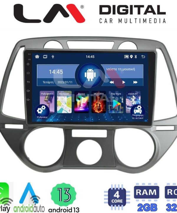 Kimpiris - LM Digital - LM ZN4838 GPS Οθόνη OEM Multimedia Αυτοκινήτου για Hyundai i20 2008 > 2014 (CarPlay/AndroidAuto/BT/GPS/WIFI/GPRS)