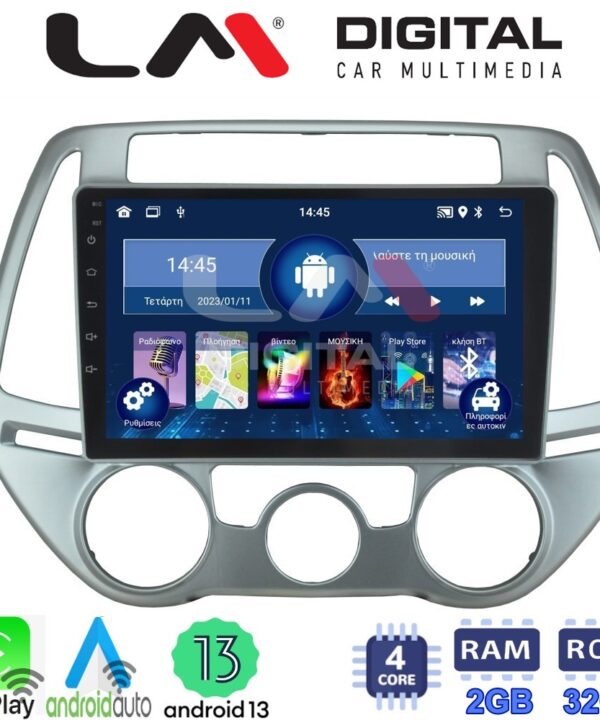Kimpiris - LM Digital - LM ZN4839 GPS Οθόνη OEM Multimedia Αυτοκινήτου για HYUNDAI i20 2008>2013 (CarPlay/AndroidAuto/BT/GPS/WIFI/GPRS)