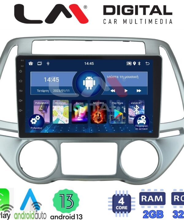 Kimpiris - LM Digital - LM ZN4840 GPS Οθόνη OEM Multimedia Αυτοκινήτου για HYUNDAI i20 2008>2013 (CarPlay/AndroidAuto/BT/GPS/WIFI/GPRS)