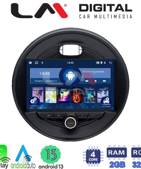 Kimpiris - LM Digital - LM ZN4845 GPS Οθόνη OEM Multimedia Αυτοκινήτου για Mini Cooper & Clubman 2015> (CarPlay/AndroidAuto/BT/GPS/WIFI/GPRS)