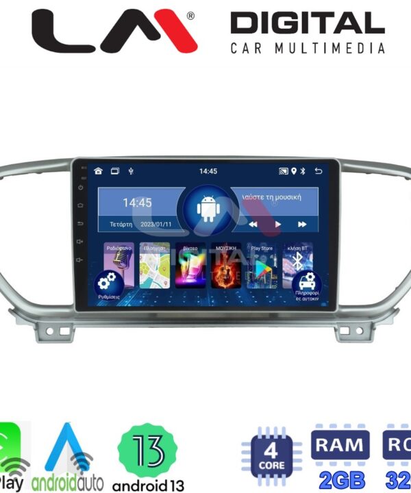 Kimpiris - LM Digital - LM ZN4938 GPS Οθόνη OEM Multimedia Αυτοκινήτου για KIA SPORTAGE 2019> (CarPlay/AndroidAuto/BT/GPS/WIFI/GPRS)