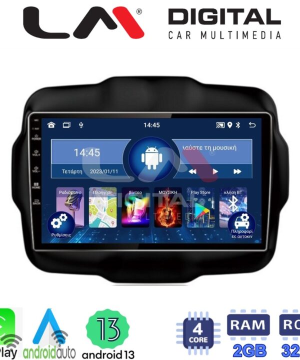 Kimpiris - LM Digital - LM ZN4952 GPS Οθόνη OEM Multimedia Αυτοκινήτου για RENEGADE 2014> (CarPlay/AndroidAuto/BT/GPS/WIFI/GPRS)